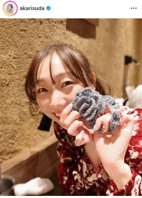 須田亜香里インスタグラム＠akarisudaより