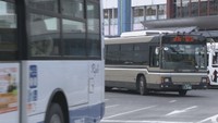 バス事業者からは「現時点での結論が困難」という意見も