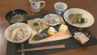 朝露／季節のごはん