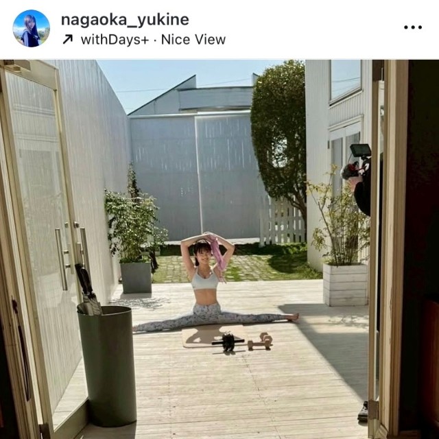 永岡ゆきねインスタグラム(@nagaoka_yukine)より