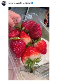 佐々木希インスタグラム＠nozomisasaki_officialより