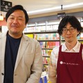 きのしたブックセンター（大阪）　直木賞作家・今村翔吾さんが買った街の本屋「未来を夢想するチャレンジ」