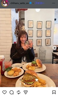 斎藤ちはるアナウンサーのインスタグラム＠chiharu_saito_exより