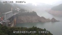 高知･早明浦ダム 9日午前10時45分ごろ 提供:水資源機構