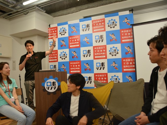 家業ラボ in 湘南を主催した田城功揮さん（左から2番目）