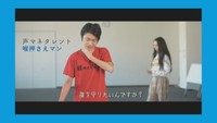 高松ムービーチャンネルで公開中「Be A Hero Project『あなたが守りたい人は誰ですか？』」