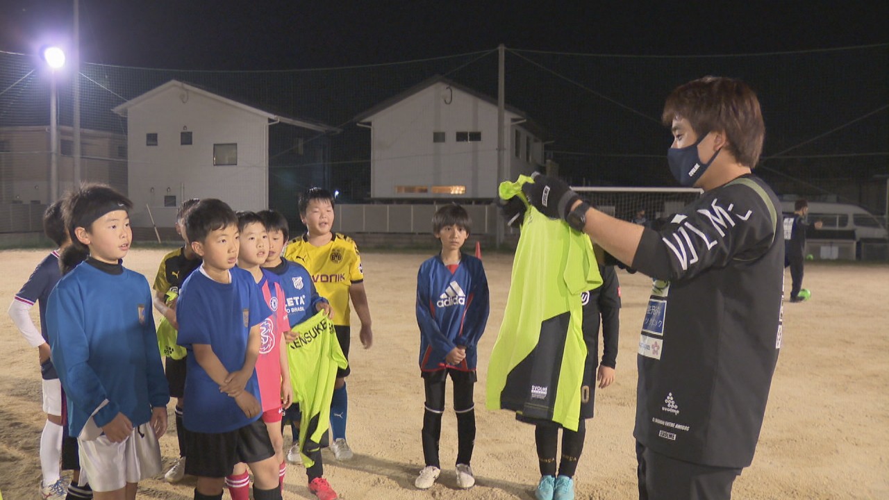 元jリーガーが教えるサッカースクール 子どもたちの 個の能力 を上げ 香川県からプロ選手を Ksbニュース Ksb瀬戸内海放送