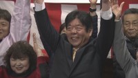 美作市長選　現職の萩原誠司さんが5回目の当選　新人との一騎打ち制す