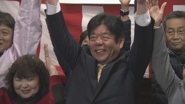 美作市長選で5回目の当選／萩原誠司さん