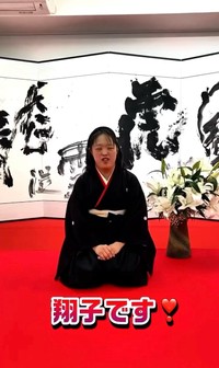 金澤翔子さん（本人のインスタグラムから、スクリーンショット）