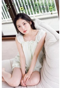 週刊少年チャンピオン47号の表紙＆巻頭を飾った櫻坂46の谷口愛季Ⓒ秋田書店ⒸSeed & Flower合同会社ⒸTakeo Dec.