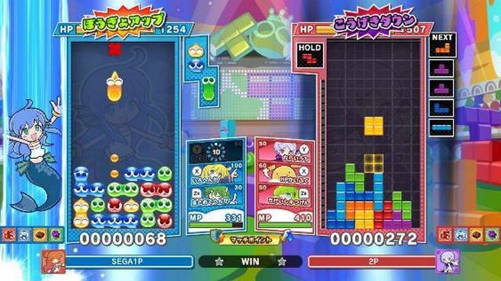ぷよぷよテトリス２ ぷよの日 にアップデート 色ちょうせい で色覚多様性に対応 Gameクロス