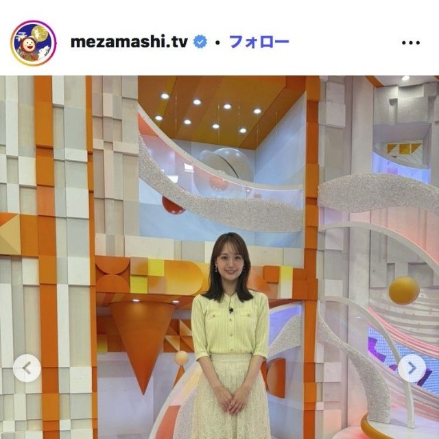 井上清華アナウンサー(めざましテレビのインスタグラム＠mezamashi.tvより）