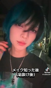 あか抜けるうえで重要なのは「髪」と「目元」／えびけんさん（＠ebiken39）提供