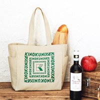 「KINOKUNIYA　5つのポケット付き便利な買い物バッグ」（宝島社提供）