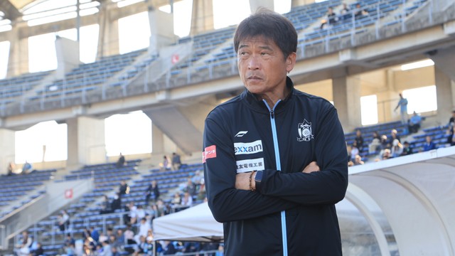 J3カマタマーレ讃岐を残留に導く　金鍾成監督が退任　
