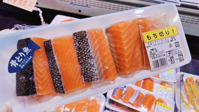新潟や東北の一部ではおなじみのもち切り ※万代島鮮魚センター提供