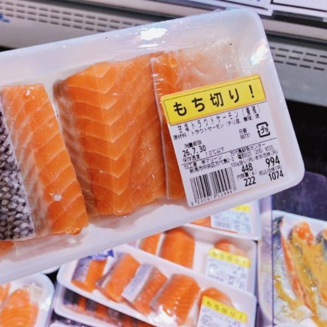 新潟や東北の一部ではおなじみのもち切り ※万代島鮮魚センター提供