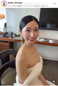 本行慶子アナのインスタグラム＠keiko_hongyoより