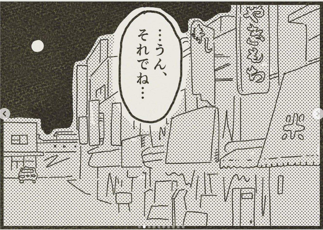 cc98858d460acde6209d1257c1277b