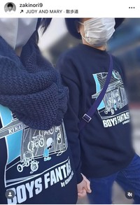 山崎樹範インスタグラム＠zakinori9より