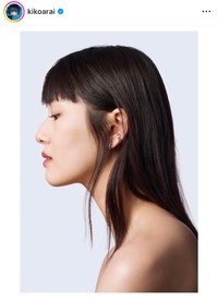 新井貴子（@kikoarai）さんのインスタグラムより