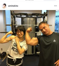 時東ぁみのインスタグラム@amitokitoより