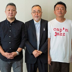 特集｜朝日新聞 Business Hub