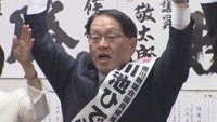 川池　秀文さん（自民・新）丸亀市選挙区