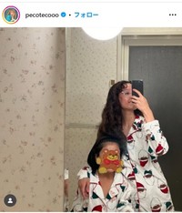 pecoのインスタグラム@pecotecoooより