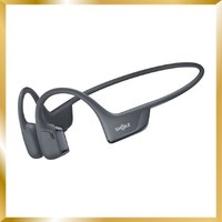 ショックス OpenRun Pro 2（提供画像）