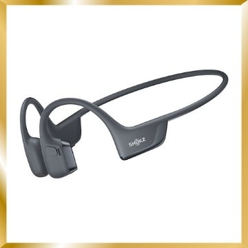 ショックス OpenRun Pro 2（提供画像）