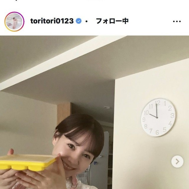 トリンドル玲奈のインスタグラム＠toritori0123より