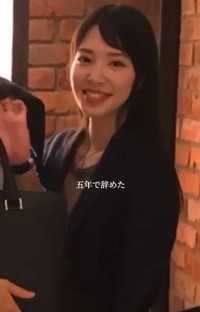 銀行員時代の和美リズさん２／和美リズさん（@kazumiliz）提供