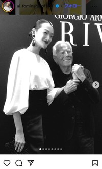 冨永愛のインスタグラム＠ai_tominaga_officialより