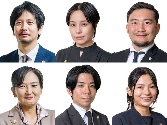 191067 弁護士法人ニライ総合法律事務所 差し替え 会議中