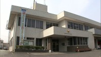 笠岡地区消防組合