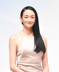 冨永愛