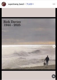 スーパートランプのインスタグラム@supertramp_bandより