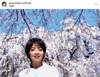 由美かおるさん（本人のインスタグラムから）