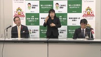 〈新型コロナ〉香川県で新たに女性2人の感染を確認　県内累計128人に