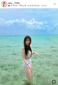 希空インスタグラム(@noa._.1126_)より