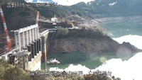 早明浦ダム　2月25日午後4時ごろ【水資源機構 提供】