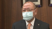 岡山商工会議所／松田久　会頭