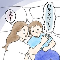 【漫画】『ショックですぐ寝た。』5（naoさん提供）