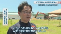 香川県土木部技術企画課／重松良 課長補佐