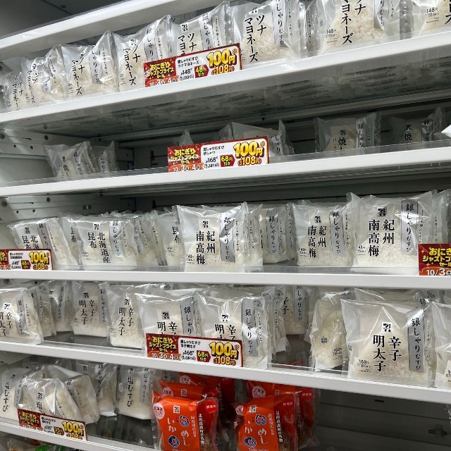 コンビニおにぎりに起こった異変…そう海苔がないんです（ゆうさん提供）