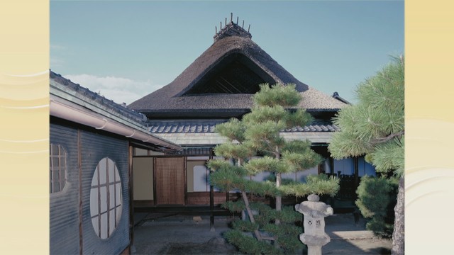 野﨑家迨暇堂（倉敷市児島味野）