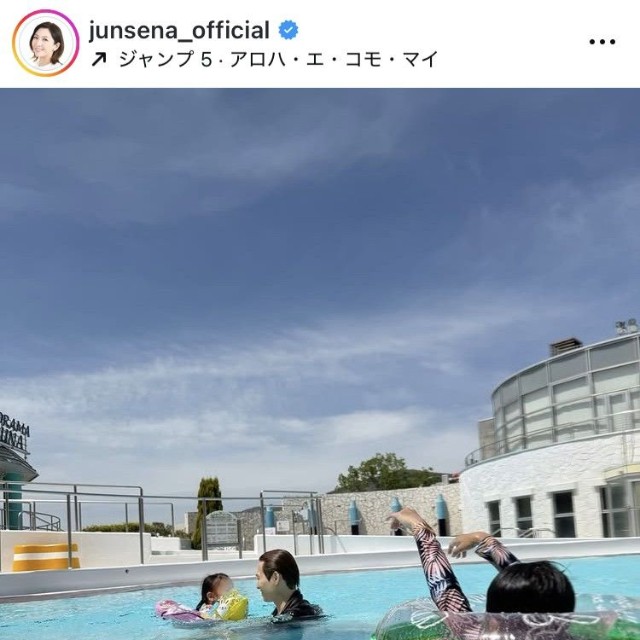瀬奈じゅんインスタグラム＠junsena_officialより