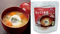 黒川加工食品の「あんもち雑煮」12月1日に販売開始　高松市・栗林庵